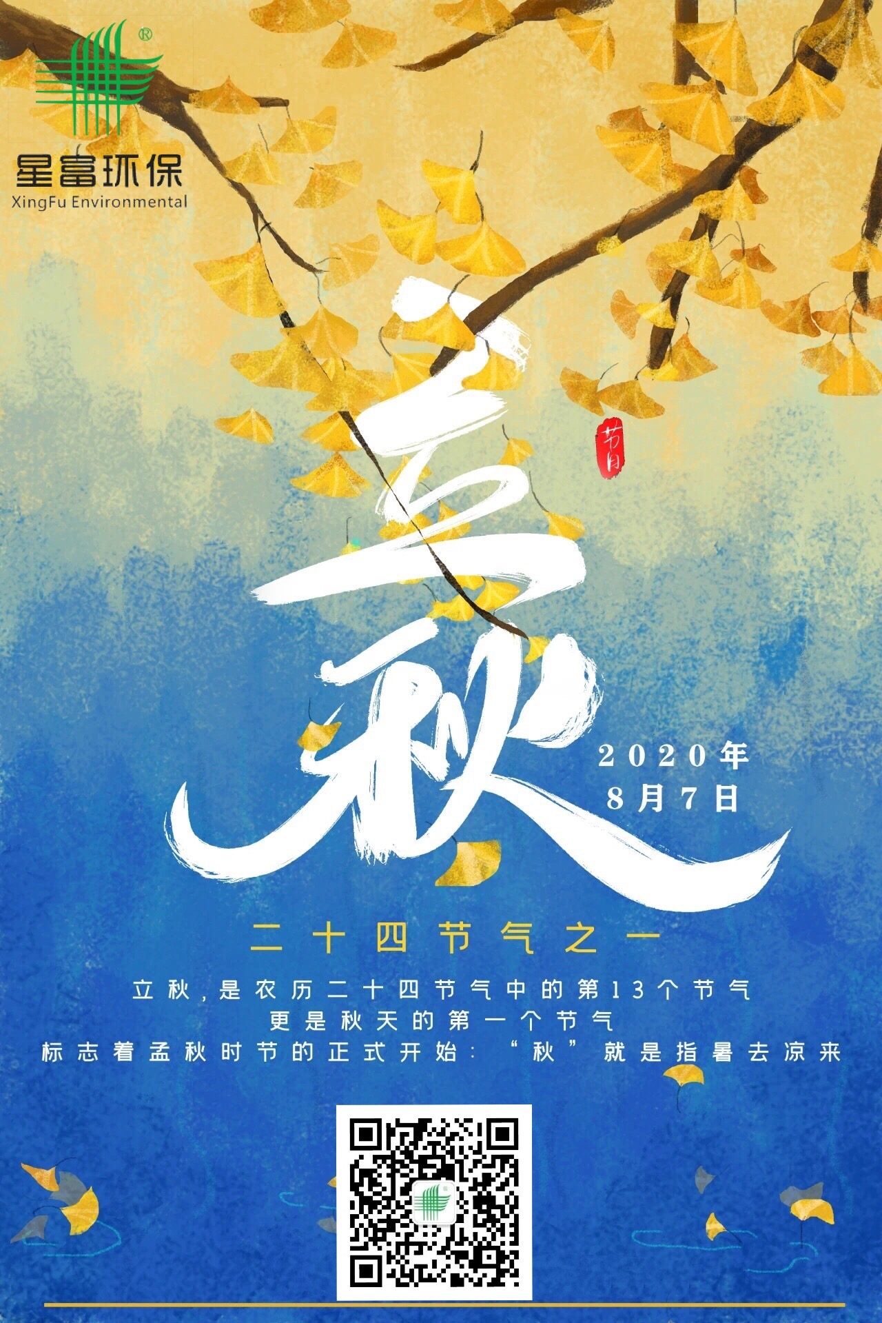 1596789581764115.jpg 1596789581764115.jpg